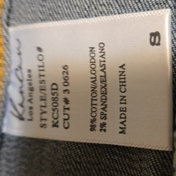 KanCan Blue Jean Vest - Picture 11 of 11